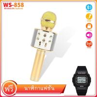 ราคา ลำโพง ไมค์ ไมค์ลอย ไมค์ไร้สาย คาราโอเกะ บลูทูธ Wirless Microphone Karaoke (8181460018)