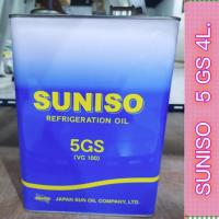 ราคา 1 ถัง น้ำมัน คอมเพรสเซอร์ SUNISO 3 4 5GS ประเภทน้ำมัน ธรรมชาติ ขนาดบรรจุ 3 78 4 Lite สามารถใช้กับน้ำยา R12R22R502 Japan (4711798369)