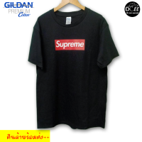 ราคา Dcee Shop เสื้อยืด เสื้อ Supreme รีด Flex PU100 ยืดหยุ่น ไม่ยับ ไม่ร้อน งานป้าย GILDAN Premuim cotton100 ผ้าคุณภาพดี ใส่สบาย ไม่ย้วย (2272832312)