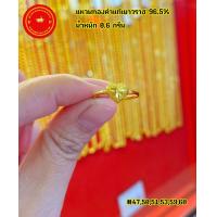 ราคา แหวนทองแท้ 96 5 หนัก 0 6 กรัม เเหวนทอง0 6 กรัม สามารถเลือกลายเลือกไซส์ได้ (16460453401)