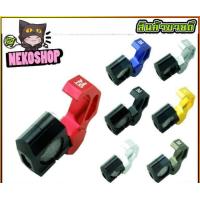 ราคา ประกับแฮนด์ 2 ชิ้น ตัวแขวนหมวก CNC GTR รุ่น PCX 150 4214136001 (20102251721)