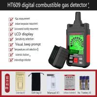 ราคา เครื่องตรวจจับแก๊สรั่วเครื่องตรวจจับก๊าซธรรมชาติใหม่มาพร้อมระบบเตือนภัยทางเสียงและภาพเครื่องวัดอุณหภูมิและความชื้น (20083093222)