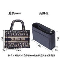ราคา suitable for dior book tote liner bag middle bag support tote shopping bag organizer storage bag lining bag (20577310621)
