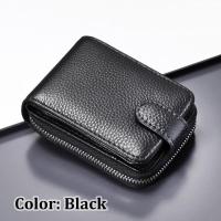 ราคา กระเป๋าสตางค์ หนังแท้ ใส่บัตรเครดิตได้ แฟชั่นสําหรับผู้ชาย และผู้หญิง (20347227758)