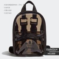 ราคา Adidas Adidas อย่างเป็นทางการ Adidas เป้สะพายหลังโคลเวอร์ผู้ชายและผู้หญิง H51000กระเป๋าสะพายขนาดเล็กโปร่งใส (20343101842)