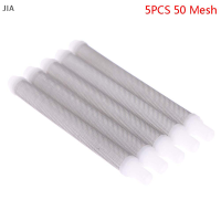ราคา JIA Spray Gun FILTER เครื่องพ่นสีอุปกรณ์เสริม airless FILTER airless Paint Parts (19467912952)
