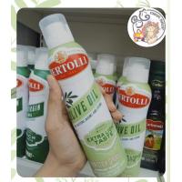 ราคา Bertolli น้ำมันมะกอกสเปรย์ (18412379779)