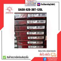 ราคา JT โซ่สเตอร์พระอาทิตย์ DASH SONIC 428H 36T โซ่สเตอร์ข้อหนา โซ่สเตอร์อย่างดี โซ่สเตอร์จอมไทย ของแท้ 100 (18655746747)