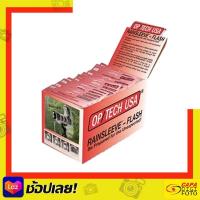 ราคา Optech USA Rainsleeve พลาสติกคลุมกล้องกันน้ำ By CapaDigifoto (18198674875)