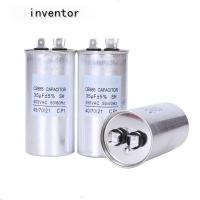 ราคา 450V AC Motor Capacitor Air Conditioner Compressor Start Capacitor CBB65 5UF 6UF 8UF 10UF 12UF 15UF 20UF 25UF 30UF 35UF 40UF 45UF 50UF 55UF 60UF 65UF 70UF 75UF 80UF 90UF 100UF Air conditionin (1539456
