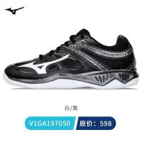 ราคา Mizuno Mizuno รองเท้ากีฬากลางแจ้งรองเท้ารองเท้าแบดมินตัน22รองเท้าวอลเลย์บอลระบายอากาศและป้องกันการลื่นใหม่สำหรับผู้ชายและผู้หญิง (19353642958)