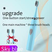 ราคา DFAA แปรงสีฟันไฟฟ้าแบบชาร์จไฟได้แปรงสีฟันไฟฟ้าระบบ USB โซนิคกันน้ำแปรงสีฟันไฟฟ้าผู้ใหญ่ (18133105725)