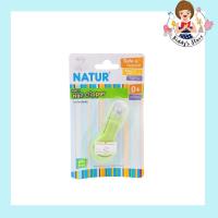 ราคา Natur เนเจอร์ กรรไกรตัดเล็บเด็กแรกเกิด สีเขียว (18258436677)