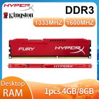 ราคา เดสก์ท็อป Ram HyperX FURY 4GB 8GB DDR3 RAM 1333MHz 1600MHz หน่วยความจำเดสก์ท็อป240 Pins 1 5V DIMM Gaming Memory Red (16707677104)