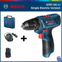 ราคา สว่านไร้สาย BOSCH GSR 120 Liสว่านไฟฟ้าไร้สายระบบ12V สำหรับมืออาชีพ (13504110818)