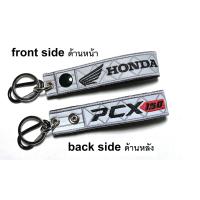 ราคา พวงกุญแจ สะท้อนแสง ฮอนด้า Honda PCX 150 PCX150 CBR 650R MONKEY CB500X CB 500 WAVE125i CBR 650F REBEL CBR 150 Wave Super Cub CLICK SCOOPY FORZA ZOOMER MOOVE CB1 CB3 CB15 MSX มอเตอรไซค์ บิกไบค์ MOTORCYC