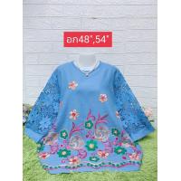 ราคา มาแล้วจ้า เสื้อสาวอวบขนาดอกใหญ่พิเศษ 54 นิ้ว งานปักผ้าลินินดอกสวยมากจ้า (18499244198)