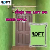 ราคา เนื้อปูนสีพิเศษ THE LOFT เฉพาะเนื้อปูนหลากสี (11627451308)