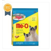 ราคา อาหารแมว แบบเม็ด Me O กระสอบ มีโอ 6 8 7 kg ทุกรส (19159248620)