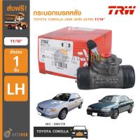 ราคา TRW กระบอกเบรคหลัง TOYOTA COROLLA AE80 AE90 AE100 LH ข้างซ้าย 11 16 (2049654062)
