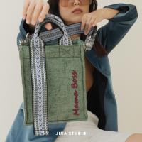 ราคา JIRASTUDIO ALICE M ปักชื่อ กระเป๋าสะพายข้างและกระเป๋าสะพาย Pre order 15 20 days (19398017578)