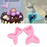 ราคา แม่พิมพ์ซิลิโคนหางนางเงือก โมลฟองดองหางเงือก (19088373536)