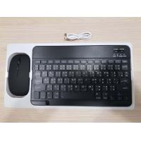 ราคา พร้อมส่ง จากไทย คีย์บอร์ดBluetooth keyboard เมาส์ไร้สาย เชื่อมต่อง่าย พกพาง่ายใช้สำหรับคอมพิวเตอร์ สำหรับiPad Android แท็บเล็ต โทรศัพท์ (19698978253)