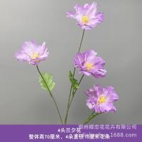 ราคา ดอกไม้เทียมสีม่วงสีม่วงอ่อนดอกไม้ปลอมงานแต่งสีม่วงเข้มปักลายดอกกุหลาบดอกไม้ศิลปะงานแต่ง Backgroundhuilinshen (19739562183)