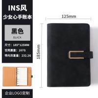 ราคา แฟ้มPU ไส้กระดาษ ขนาดA6 6ห่วง แฟ้มการ์ด สมุดโน๊ต สมุดบันทึก (19959100790)