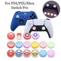 ราคา 2PCS Luminous Thumb Stick จอยสติ๊กฝาครอบ Thumbstick สำหรับ Sony PS5 PS4 PS3 Controller Switch Pro Controller (15125786689)