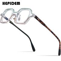 ราคา HEPIDEM แว่นสายตาทรงหลายเหลี่ยมสไตล์วินเทจสำหรับผู้หญิงกรอบแว่นตาไม่ปกติวินเทจผู้ชายแบบแป้งสไตล์9308 (17167172670)
