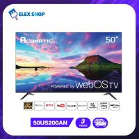 ราคา Aconatic LED WebOS TV WEE 2 0 4K UHD HDR Smart TV สมาร์ททีวี ขนาด 50 นิ้ว รุ่น 50US200AN รับประกัน 3 ปี (20946101779)
