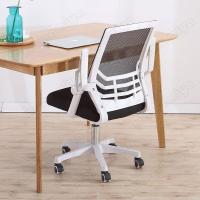 ราคา HI เก้าอี้สำนักงานพร้อมหมอนรองเอว เก้าอี้ทำงาน มีล้อปรับหมุนได้ นุ่มสบายพนักพิงตาข่าย พนักพิงศีรษะปรับระดับได้ COD (17542385283)