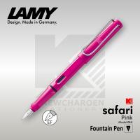 ราคา Lamy Safari Pink ด้ามสีชมพู (17655998637)