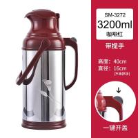 ราคา กระติกน้ำร้อนขจัดคราบน้ำอุปกรณ์ในครัวเรือนกระติกน้ำสูญญากาศความจุมากขวดต้มสมัยเก่า32623272pang07 (19624955352)