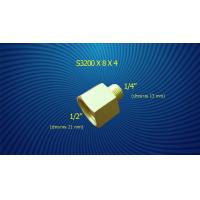 ราคา ข้อต่อทองเหลือง Brass Fittings รุ่น S 3200 EDT ข้อเพิ่มเกลียวนอกเกลียวใน (3674262391)