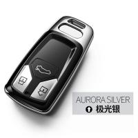 ราคา Soft TPUกรณีฝาครอบรถยนต์สำหรับAudi A4ใหม่A4L A5 A6L QT S5 S7 Q7 TTS Audi Keyกรณีอุปกรณ์เสริมรถยนต์พวงกุญแจตกแต่ง (6246202882)