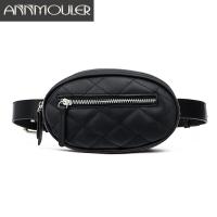 ราคา กระเป๋าคาดเอว Annmouler ใหม่สำหรับผู้หญิงกระเป๋าคาดเอวลำลองสีดำสีขาวสีดำกระเป๋าคาดเอวกระเป๋าหนัง Pu กระเป๋าใส่โทรศัพท์ (19778933117)