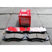 ราคา ผ้าดิสเบรคหน้า Brembo toyota Vigo Champ ปี2013 รุ่นผ้าเบรคยาว 4wd (15788601916)