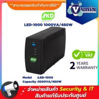 ราคา SKD UPS LED 1000 1000VA 480W 8Ah เครื่องสำรองไฟ By Vnix Group (19903035129)
