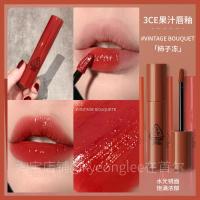 ราคา 3ce ลิปกลอสเคลือบผิวแบบละอองน้ำ bakebeige ลิปสติกกำมะหยี่โรสโกลด์เย็นสำหรับ Laydown Sepia ลิปกลอสเคลือบผิวเงาสำหรับผู้หญิง (19901108259)