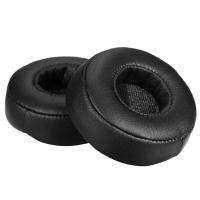 ราคา Wuyangmin เหมาะสำหรับดร เดรโปรหูฟังดีท็อกซ์หูฟัง Monster รุ่น Beats ที่ครอบหูที่อุดหูตัวครอบฟองน้ำผ้าฝ้ายที่อุดหูที่หุ้มเครื่องอะไหล่ (19349950778)