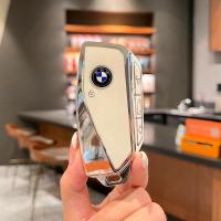 ราคา HOT เคสกุญแจรีโมทรถยนต์ TPU ลายการ์ตูน ประดับเพชร สําหรับ Bmw 5 Series 3 Series X3 X5 X1 530 1 Series I3 X2 7 Series 325li 525 (20026556925)