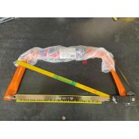 ราคา โครงเลื่อยเหล็ก โครงเลื่อยไม้ ขนาด 12 นิ้ว มีใบเลื่อยเหล็ก กับ ใบเลื่อยไม้ ขนาด 12 นิ้ว แถมให้ โครงเลื่อยเหล็ก โครงเลื่อยไม้ (14886283139)