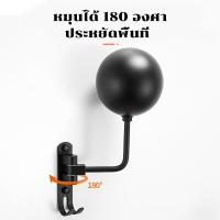 ราคา ชั้นวางหมวกกันน็อค โลหะ แบบติดผนัง สําหรับรถจักรยานยนต์ 180 ที่แขวนหมวกกันน็อค แบบหมุนได้ พร้อมตะขอคู่ RO NG (19714218905)