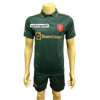 ราคา เสื้อกีฬา ชุดฟุตบอล ผู้ใหญ่ เกรดA สโมสรฟุตบอล แมนยู อาร์เซนอล แมนซิตี้ ได้เสื้อ กางเกง คุณภาพพรีเมี่ยม ถ่ายจากงานจริง (16195883442)
