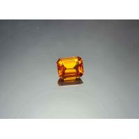 ราคา พลอยบุษราคัม ซีลอน เผาเก่า Yellow Sapphire อัญมณีแห่งมิตรภาพ และ โชคลาภ น้ำหนัก 0 65 ct ขนาด 4 3 2 4 5 1 mm พลอยแท้ 100 เนื้อดี ราคาถูก (20239372012)