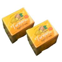 ราคา 2 กล่อง แพคเก็จใหม่ มีคิวอาร์โค้ด ETE white turmeric night cream 10 กรัม ขมิ้นเอเต้ ขมิ้นหอมเอเต้ไวท์ ของแท้ ครีมบำรุงกลางคืน ครีมขมิ้น (20375905337)