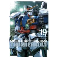 ราคา หนังสืออังกฤษใหม่ Mobile Suit Gundam Thunderbolt Vol 19 Mobile Suit Gundam Thunderbolt Paperback (20422056019)