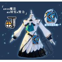 ราคา GENSHIN IMPACT Barbara cosplay costume (16452520919)